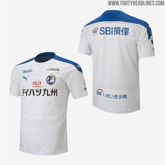 Todas las Camisetas de la Liga Japonesa J1 2020