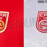 Camisetas de local y visitante de China 2020