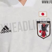 Camiseta de visitante de Japón 2020