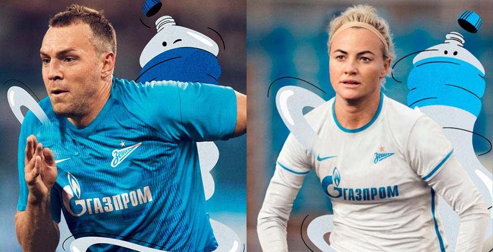 Camiseta de Local y Visitante del Zenit 2021-2022